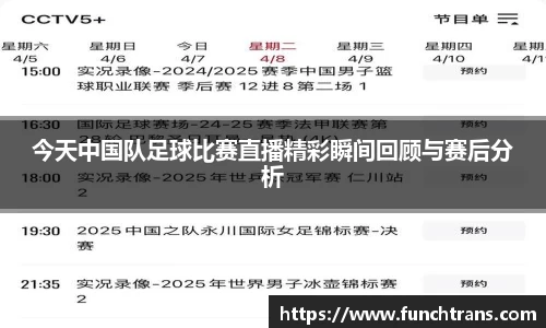 K8凯发注册