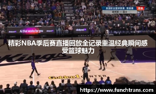 K8凯发登录