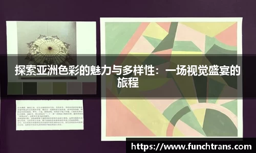 K8凯发平台