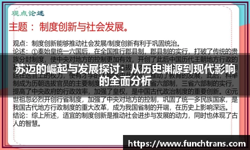 K8凯发登录