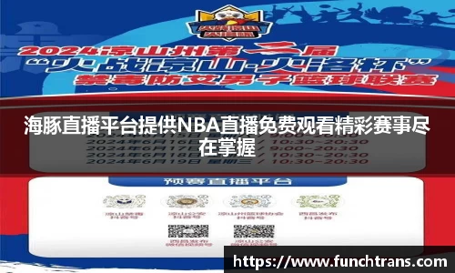 K8凯发首页