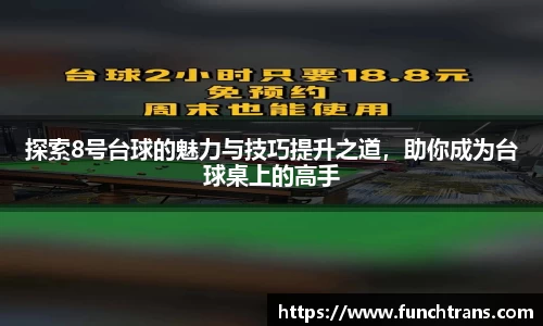 K8凯发登录