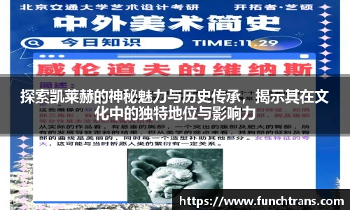 K8凯发首页