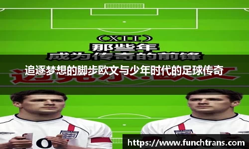 K8凯发注册